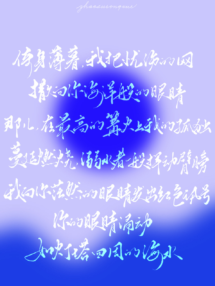 句句戳中肺腑的文案,总有一句文案戳中你的心