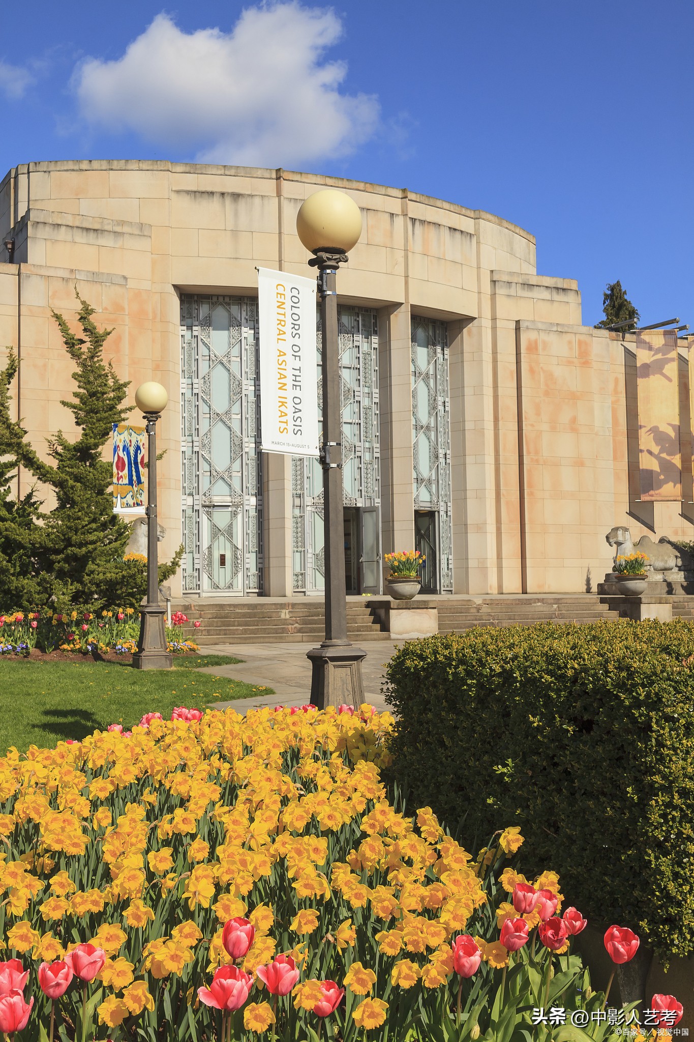 西安美术学院附属中学,西安美术学院好考吗