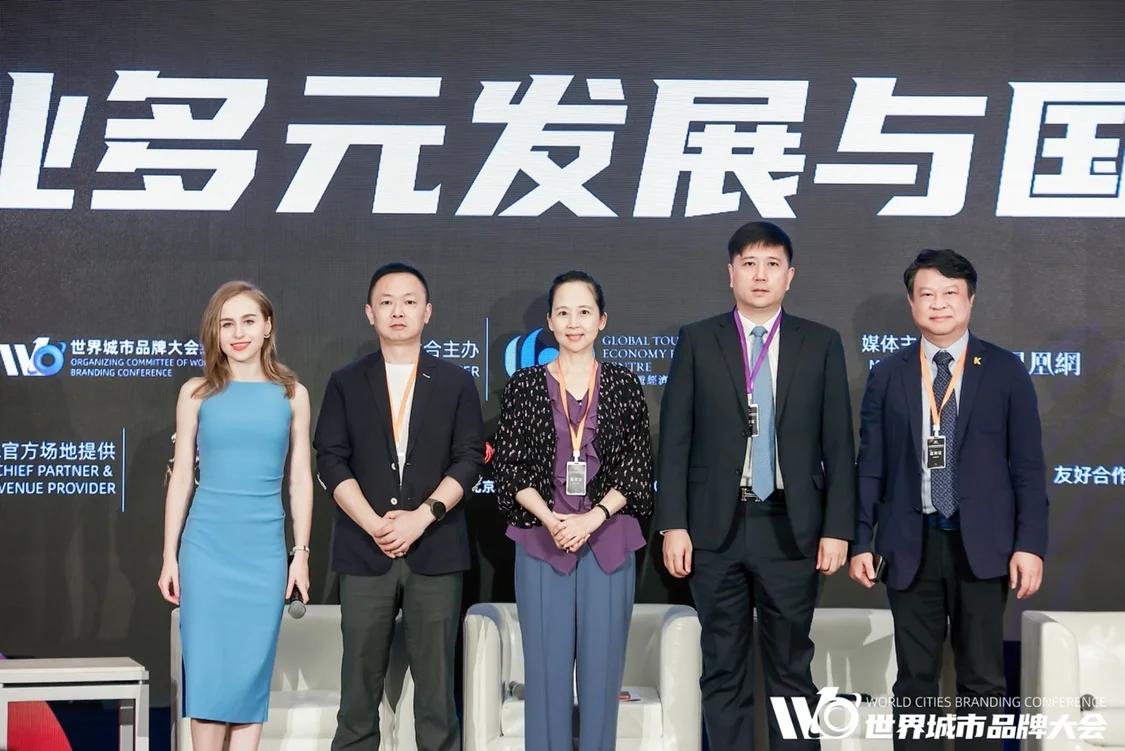 淄博火并不因淳朴？三星堆新发现差点失之交臂？这场论坛话题破圈