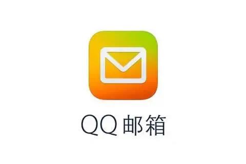 再见，QQ这功能突然没了