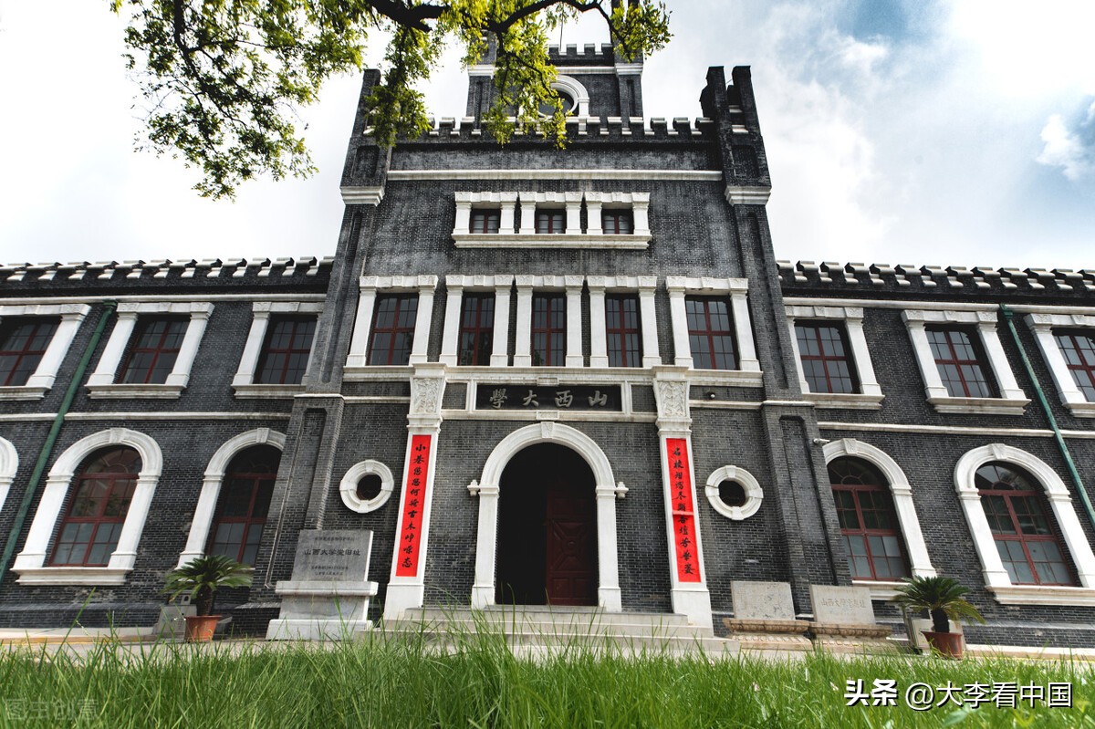 石家庄有什么大学是双一流,石家庄双一流大学