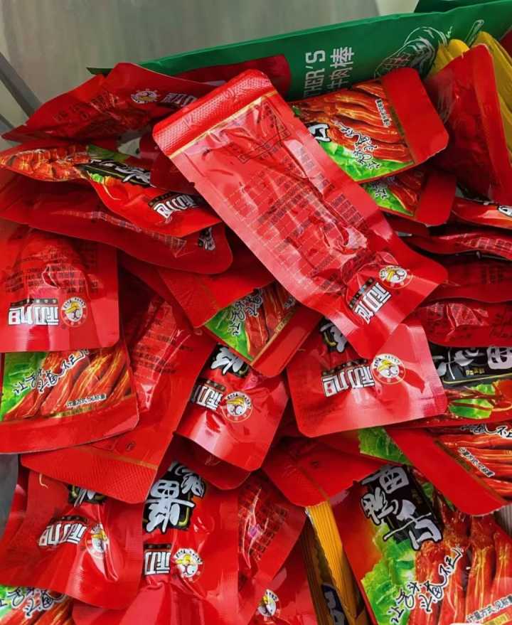 适合上班族的减肥小零食推荐,低卡减脂小零食方便携带