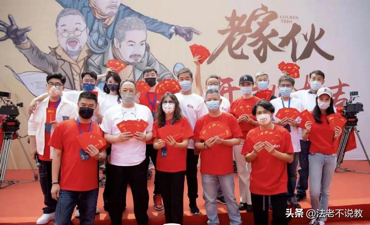 张国立和张铁林谁厉害,张国立如何评价李保田