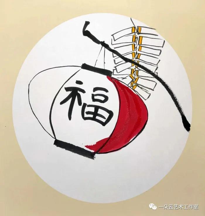 「绘画教程」新年主题水墨画课程-大红灯笼高高挂