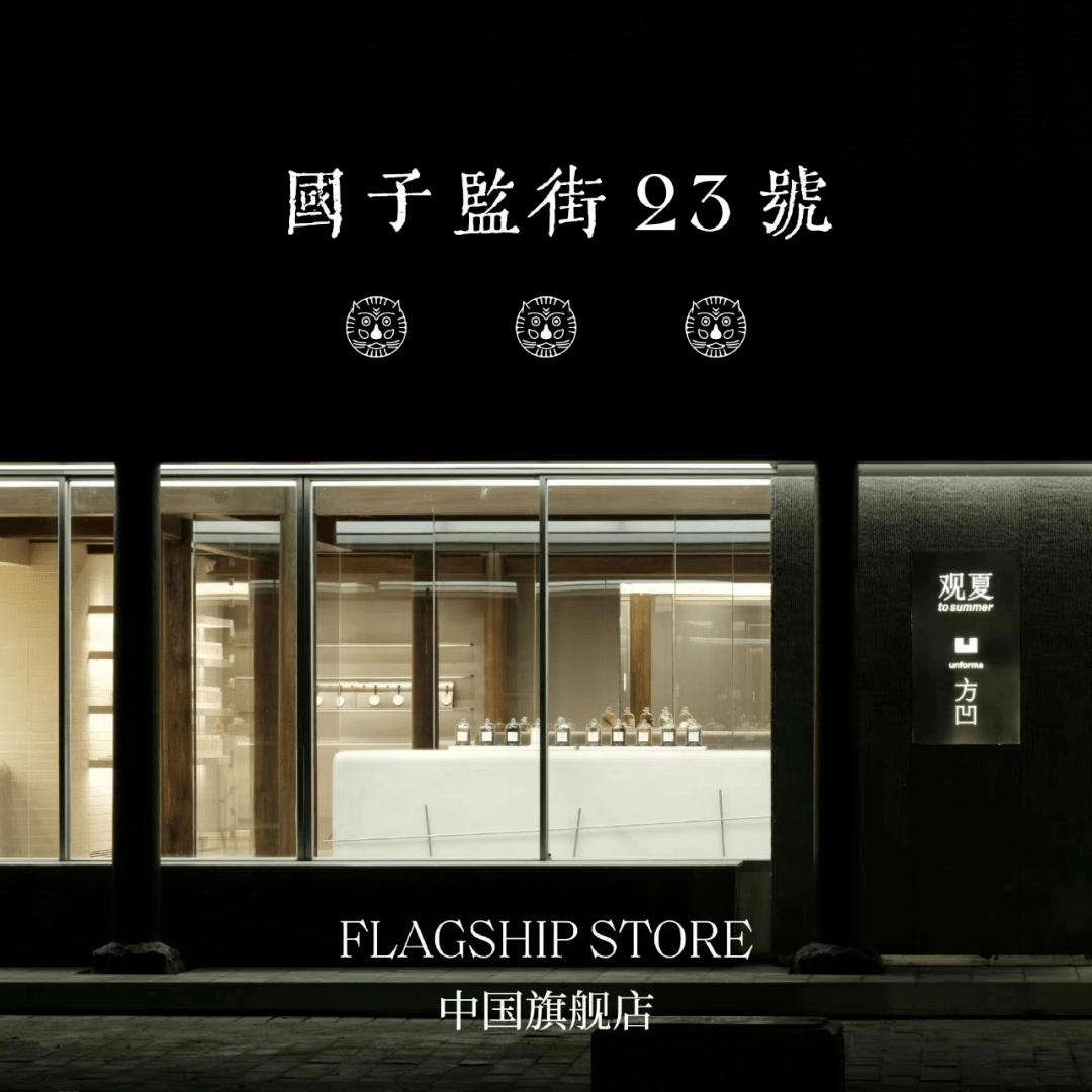 购物中心业态规划及品牌落位指南,购物中心业态选择规划与配比技巧