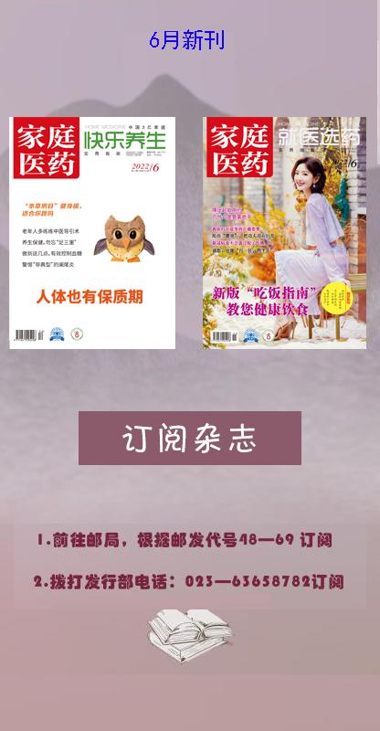 不含防腐剂的东西一定更健康吗,黑麦全麦面包不含防腐剂