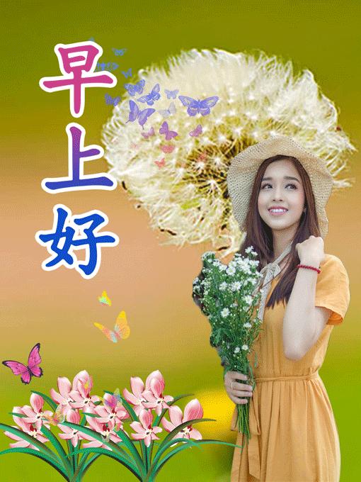 问候语祝福朋友的句子暖心,问候祝福朋友开心快乐的温馨句子