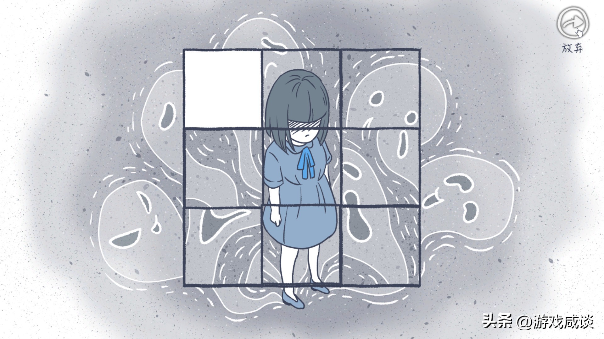 《抑郁的房间》：游戏作为第九艺术的关怀与担当