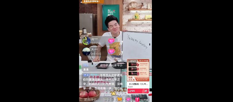 知识分子被逼成这样了？50元8根玉米，依然有人为他冲动消费？