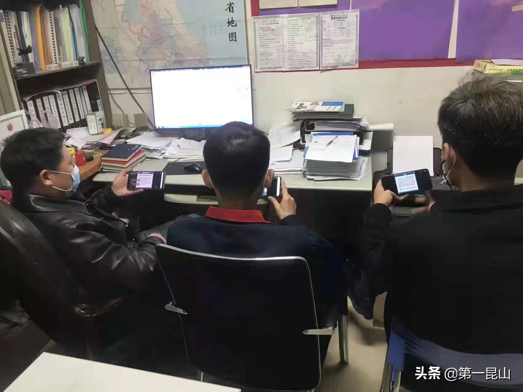 昆山市安全生产培训,昆山安全生产公开课