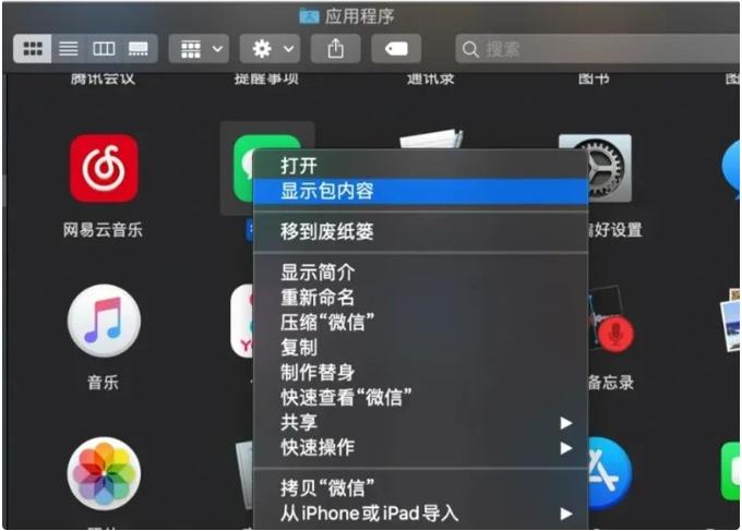 微信双开要怎么才能登录第二个号,微信双开能开几个微信号