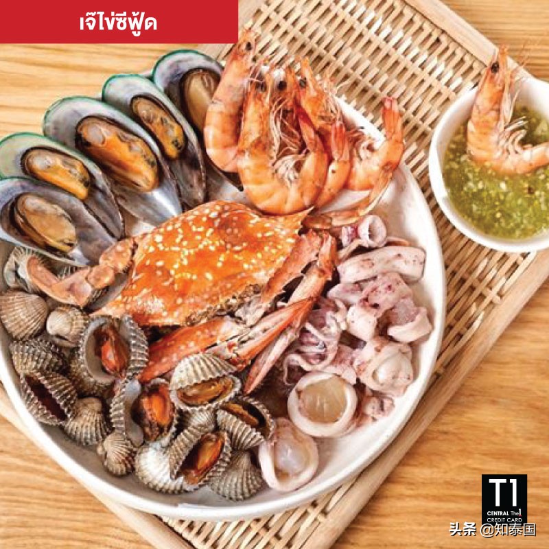 泰国人气最高的外卖,泰国外卖平台app