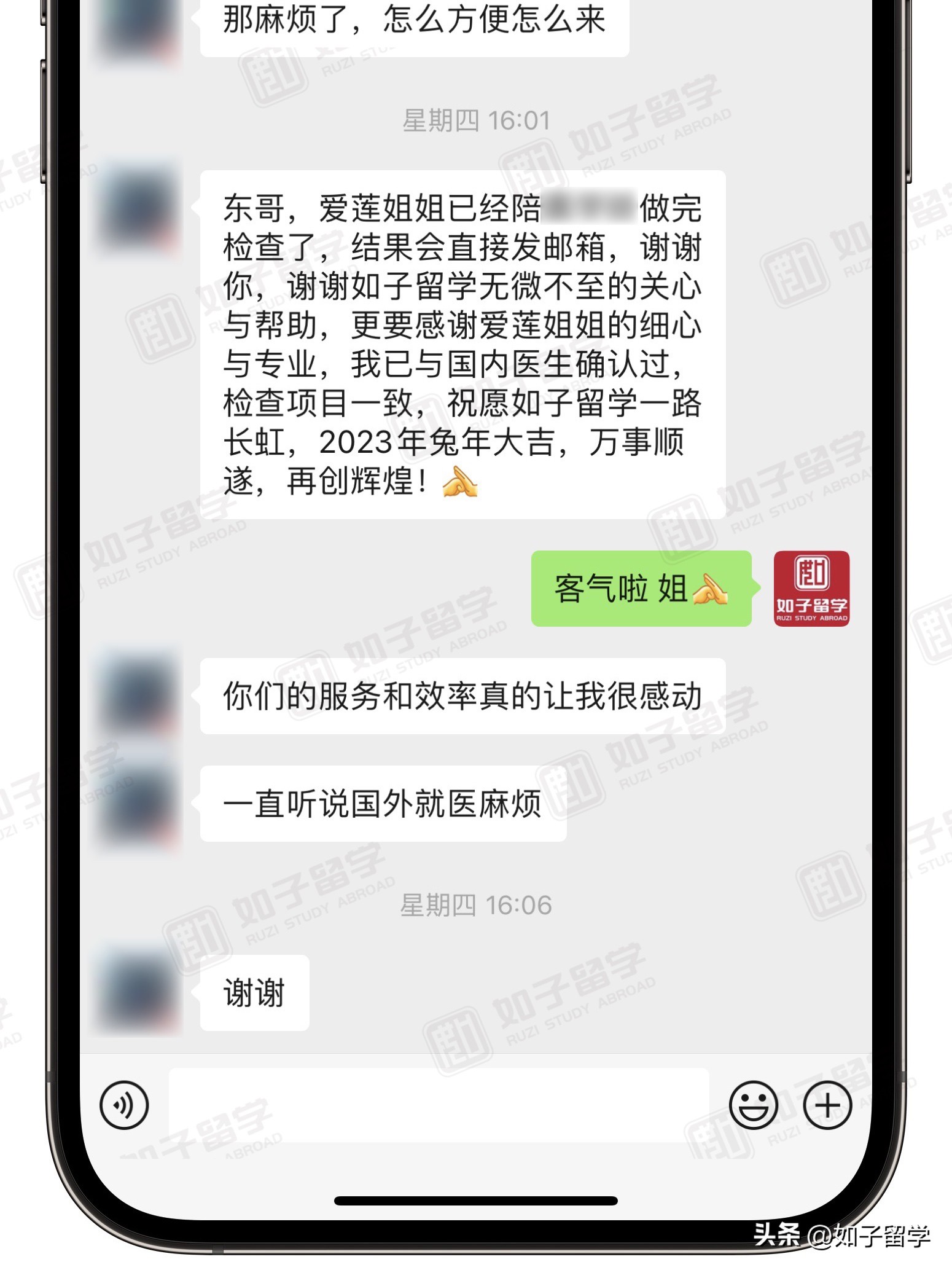 去俄罗斯留学医学,在俄罗斯留学生病了怎么办