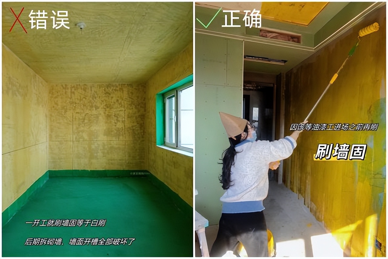 刷乳胶漆需要整天监工吗,刷乳胶漆要盯住师傅吗