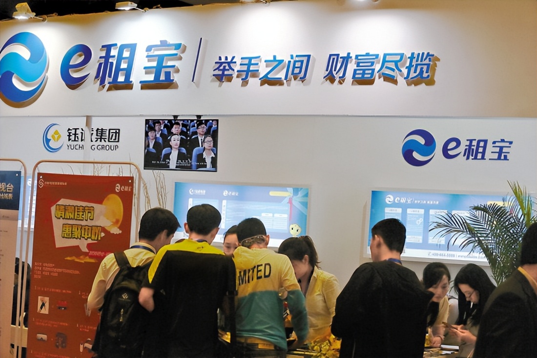 95后小伙疯狂骗730多万,21岁小伙敛财1300万