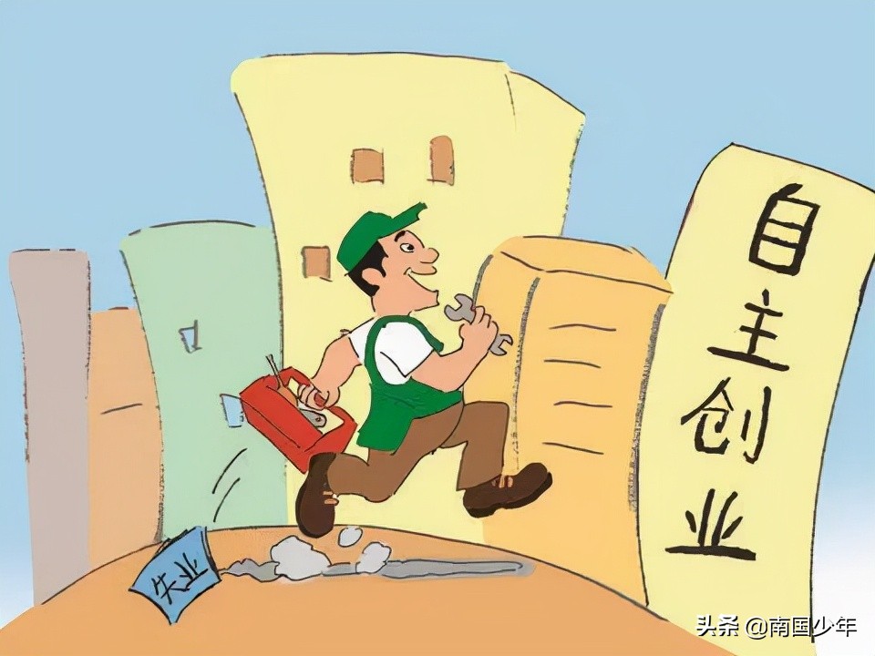 疫情下的创业机会,疫情当下创业有什么好的项目