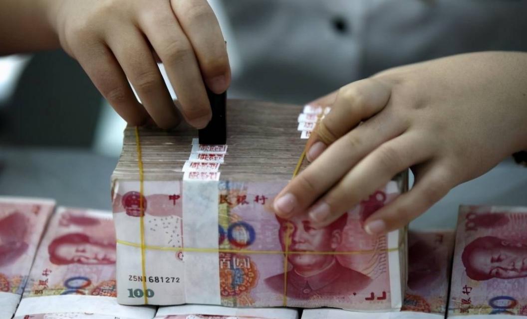 三年定期大额存单利率会不会变,定期和大额存单利率一样存哪个好