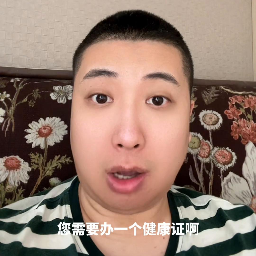 开餐饮店需要办理些什么证件,开餐饮店需要先办什么手续