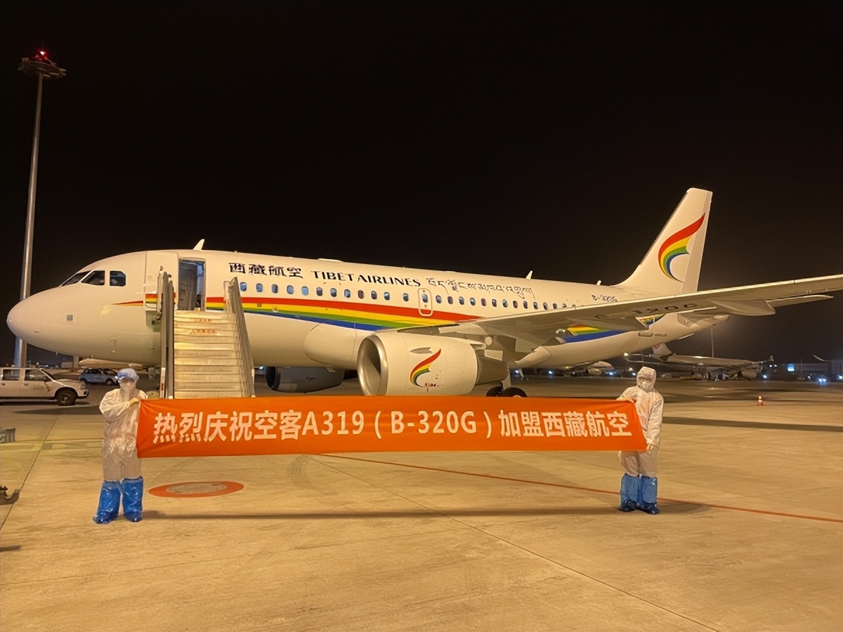 各大航空外号的由来,各大航空公司的昵称