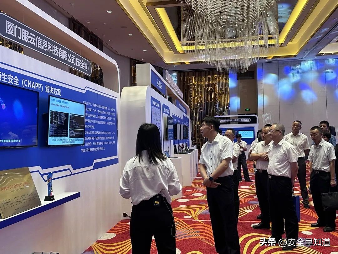 2022年网络安全宣传周直播回放,2022年网络安全宣传周微视频展映