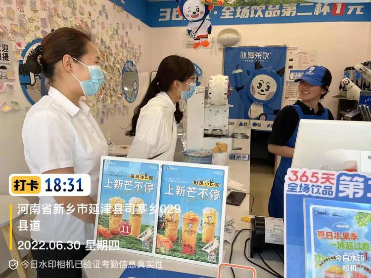 阳光信贷推广,阳光信贷普惠金融