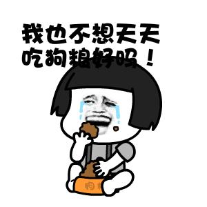 小狗狗粮哪个牌子好,低脂狗粮哪个牌子最好