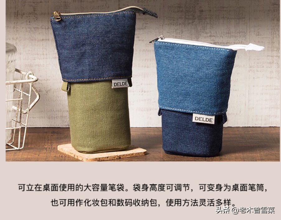 日本文具文具盒,日本文具大品牌