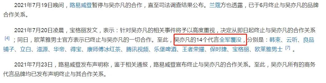 廉价浴袍,超级便宜的浴袍