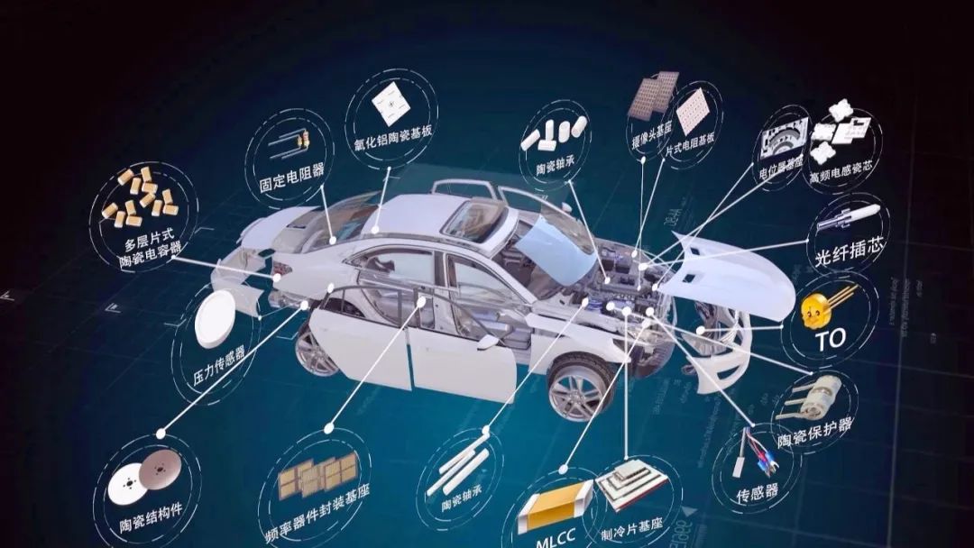 沿着总书记的足迹|三环集团:增强核心竞争力实现高质量发展