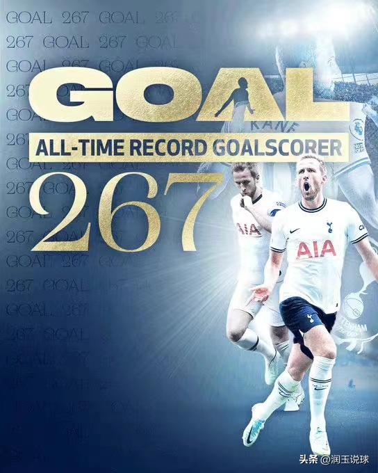 足球赛事情报,足球赛事情报与预测