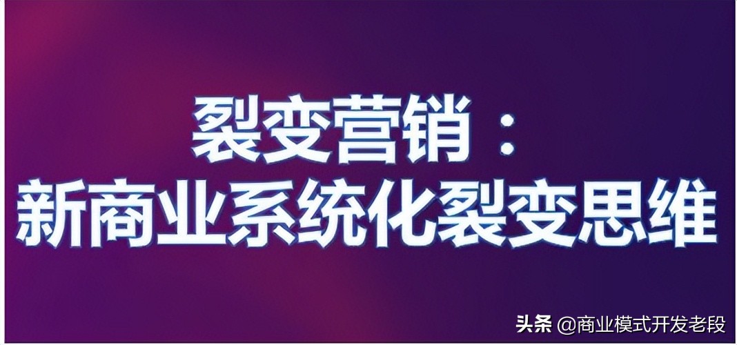 爆火分销市场的链动2+1模式，值得企业深入了解吗？