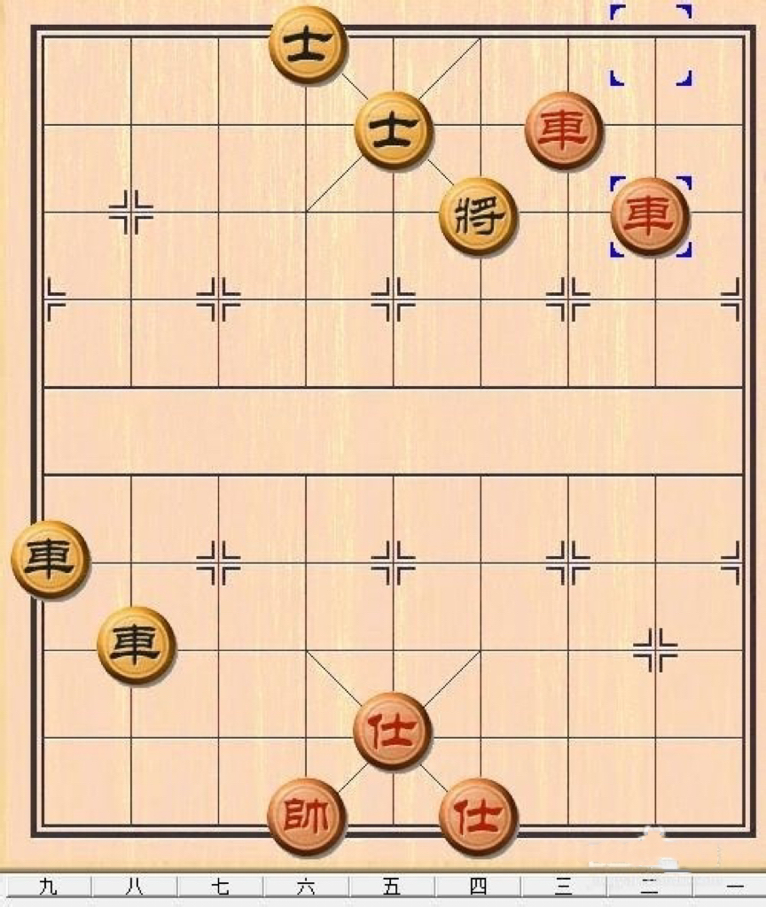 学下象棋的软件,少儿学下象棋
