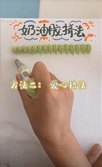 閫傚悎鍒濆鑰呯殑diy鏁欑▼,鍒濆鑰卍iy鍒朵綔