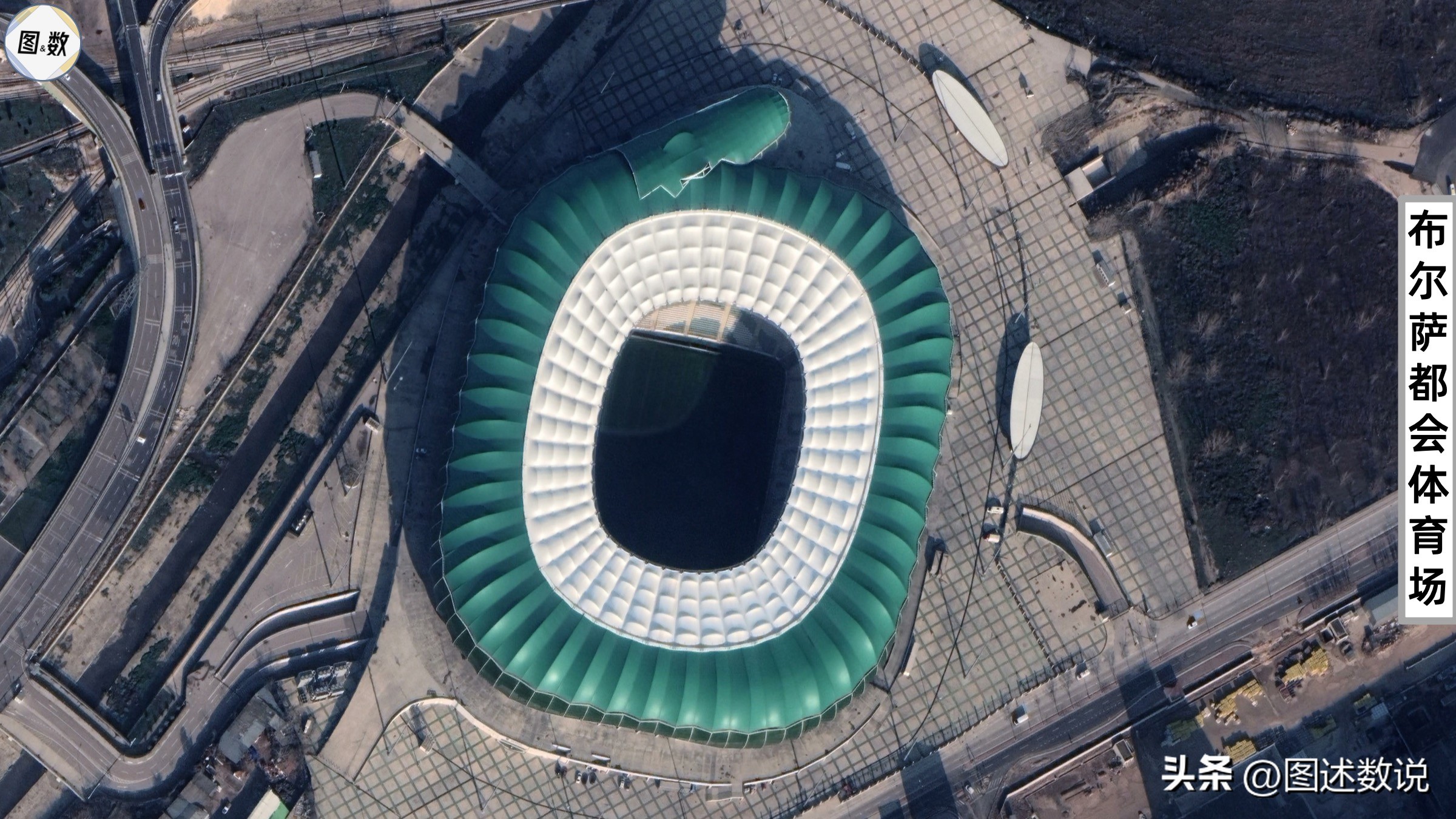 土耳其对阵克罗地亚,2008欧洲杯土耳其vs克罗地亚全场