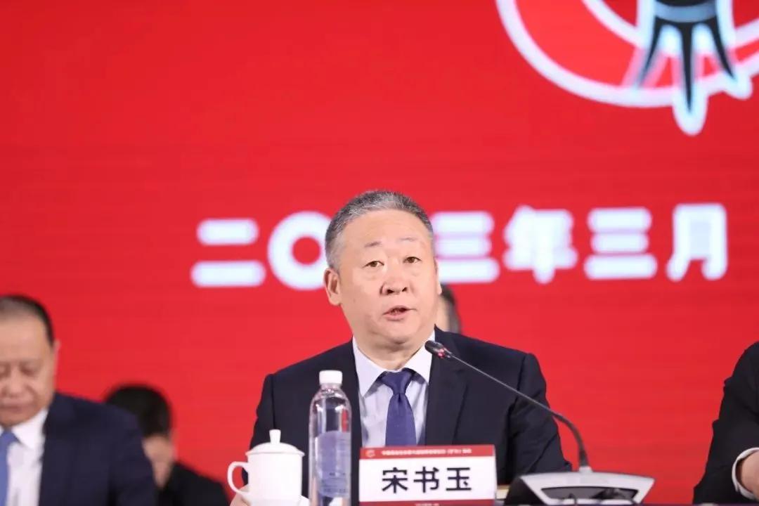 宋书玉谈未来酒业发展,中国酒业发展趋势