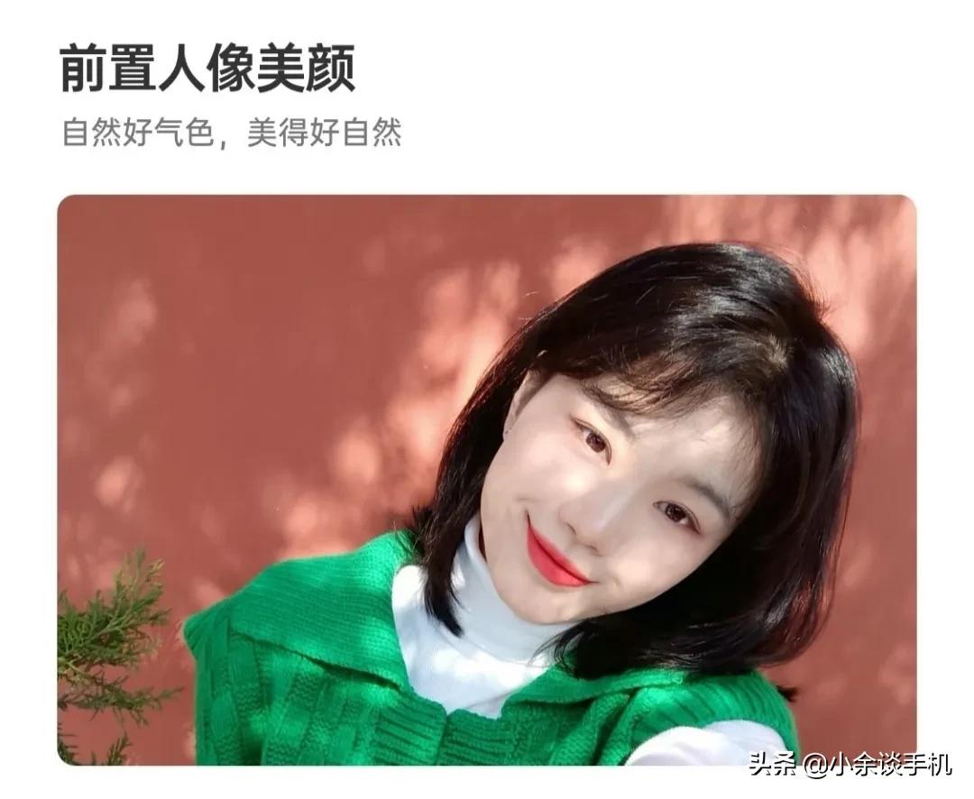 oppoa57处理器,oppoa575g价格