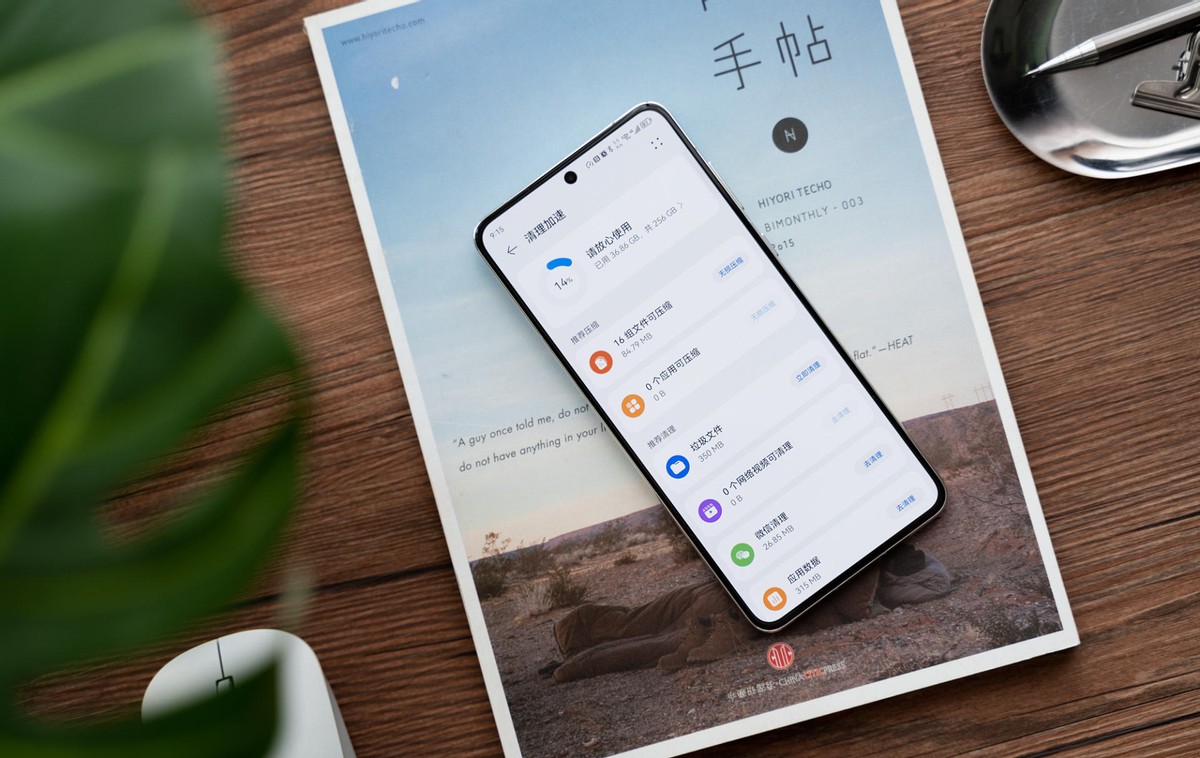 华为mate50和鸿蒙,华为mate50e鸿蒙特性