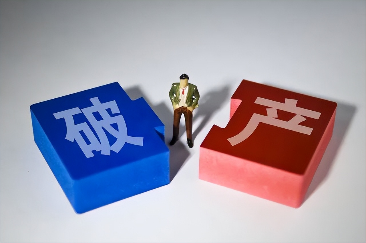 挑衅中国的下场！负债470亿，1300多家企业倒闭，6万多人面临失业