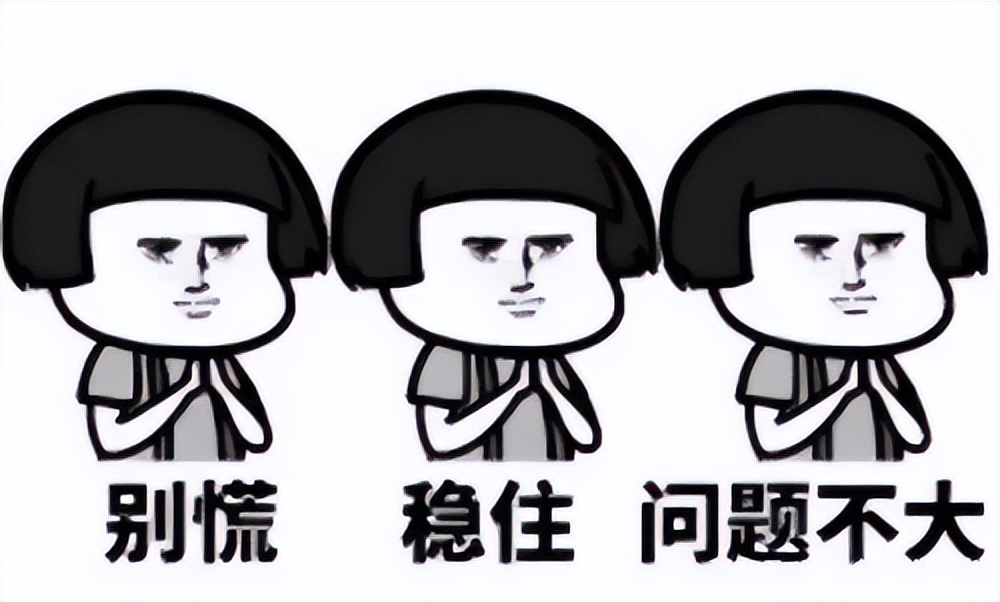 后疫情跨时代就业,后疫情时代我的就业与择业