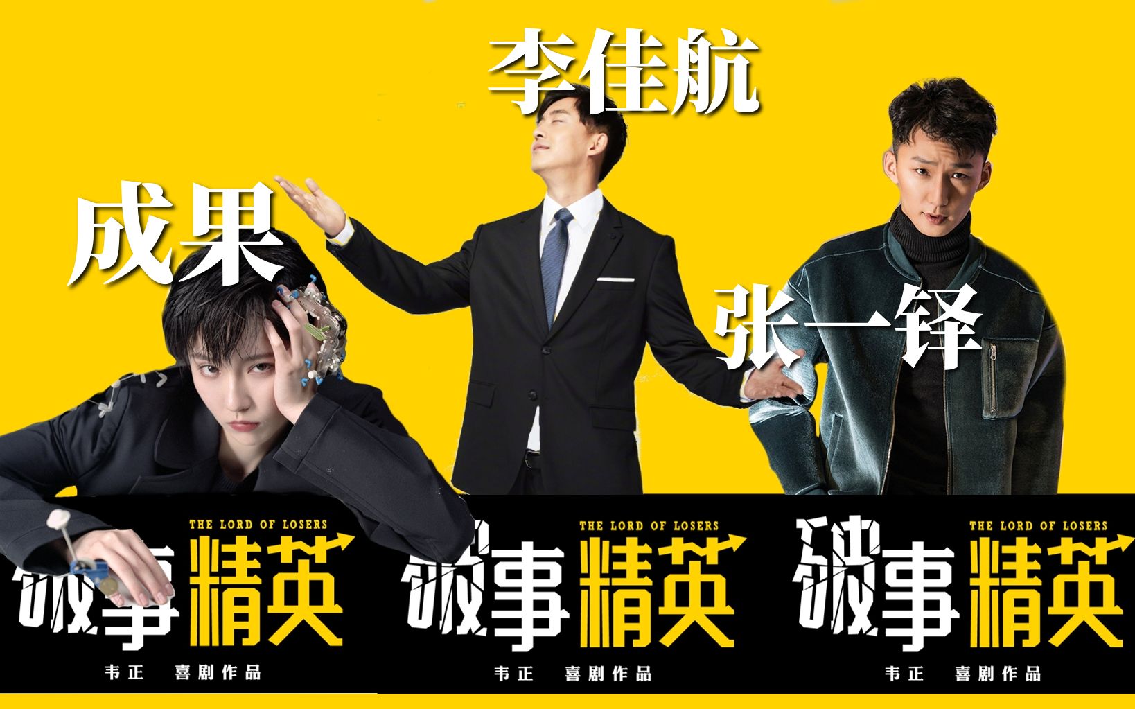 2023年豆瓣高分电视剧,2023国内豆瓣高分电视剧