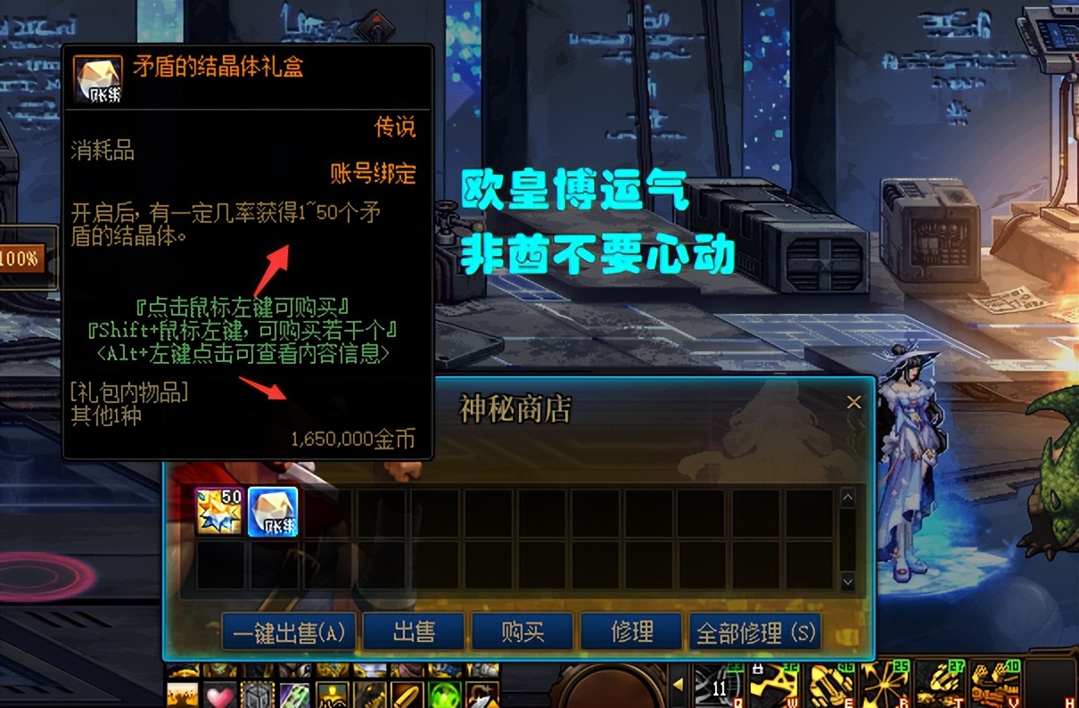 dnf搬砖风暴幽城怎么打出3s,dnf搬砖风暴幽城要打3s吗