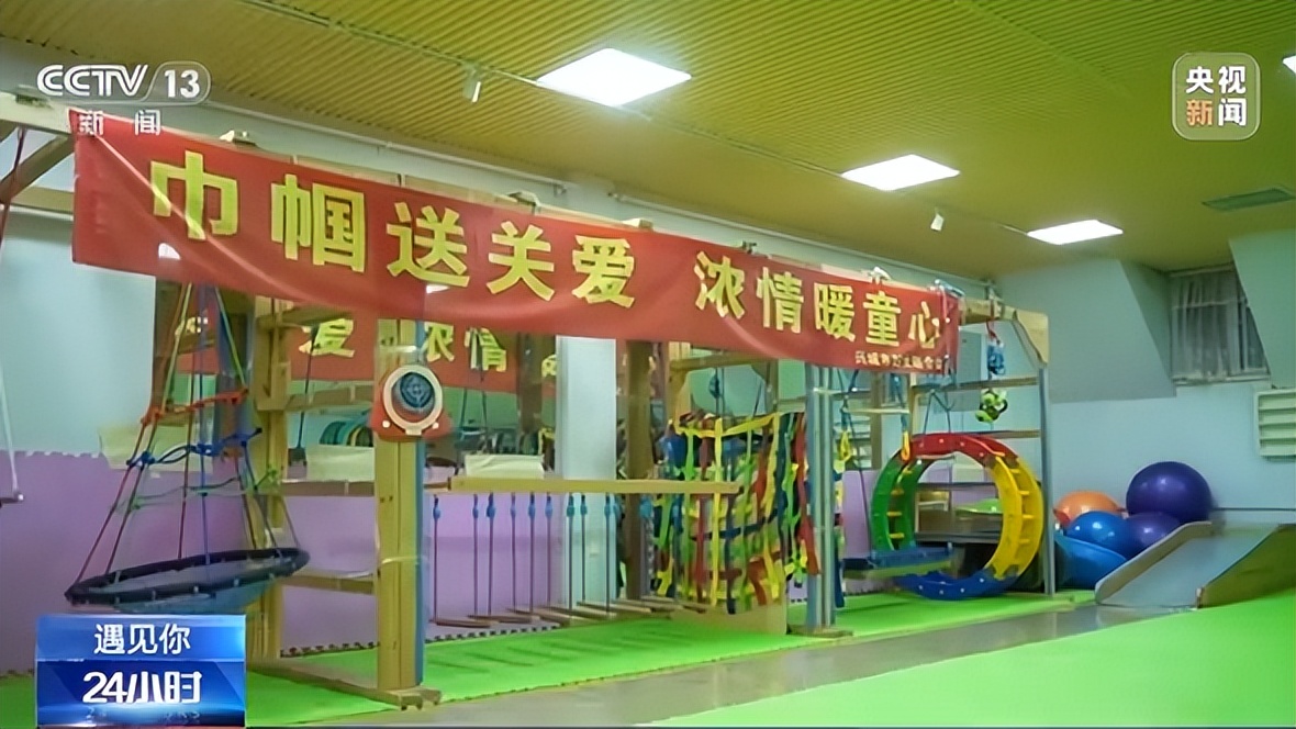 遇见你李沁完整版,遇见你孙艺珍混剪