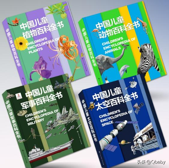 过年送孩子年货礼盒,过年送孩子的书