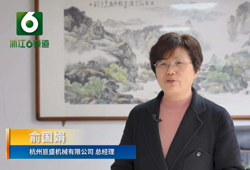 益农镇大发展,萧山益农镇现状