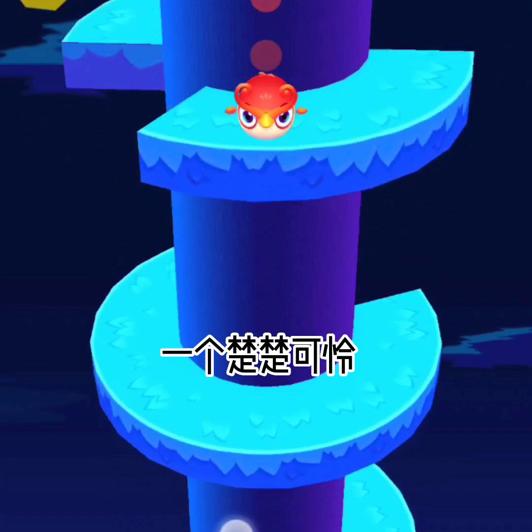 解压小故事娱乐圈大爽文,抖音小说推文解压视频素材