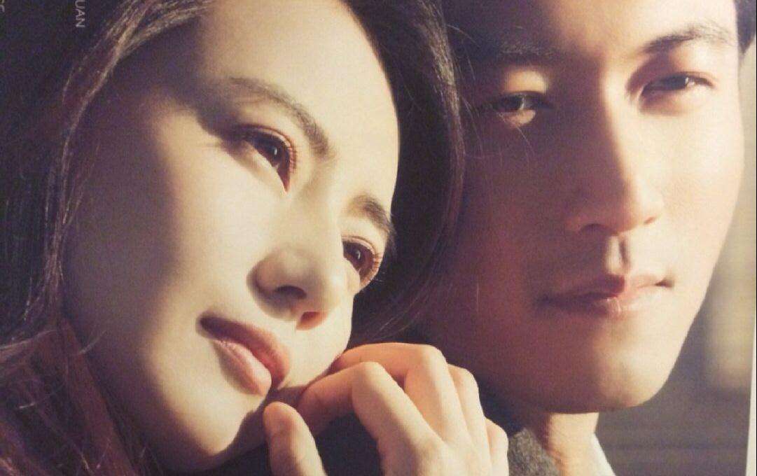 谢霆锋高圆圆互相评价,谢霆锋高圆圆一生一世是真实的吗