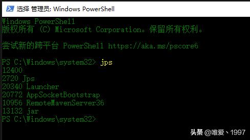 怎么查看java进程占用内存,java查看一个对象的占用内存参数