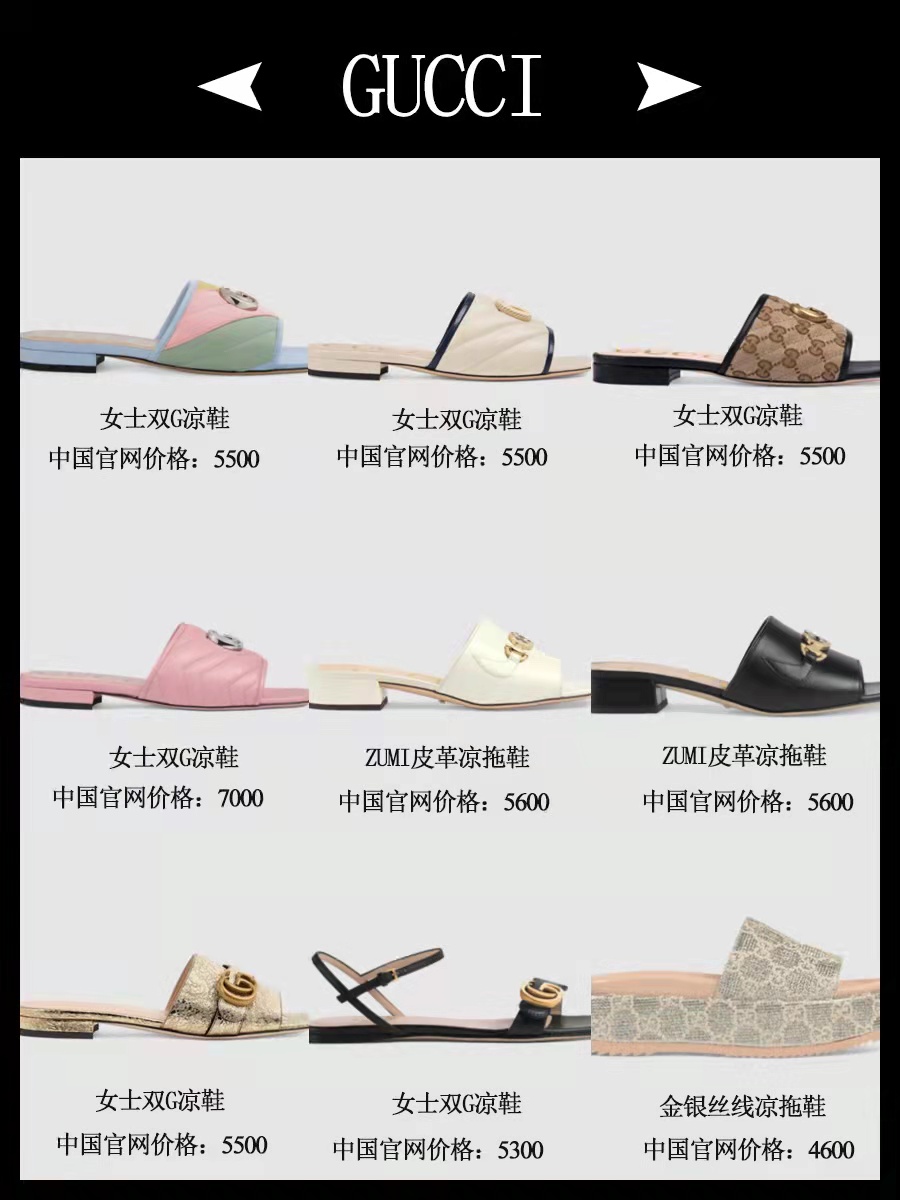 夏季新款凉鞋来啦,夏天来了这八款凉鞋值得入手