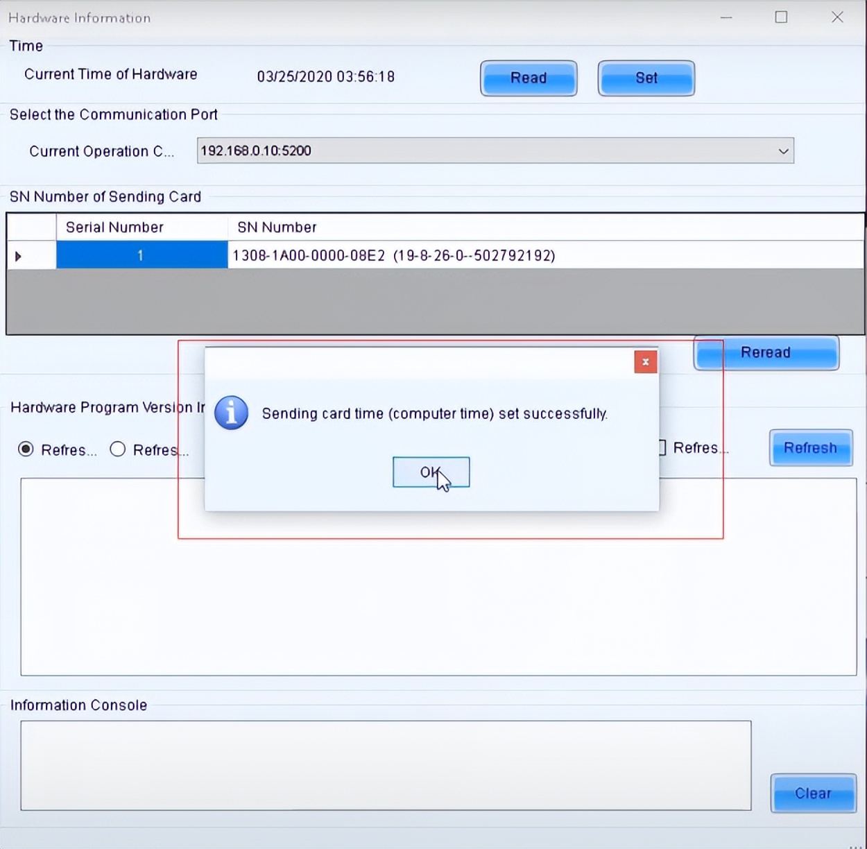 led大屏亮度调节方法,怎么调节led亮度