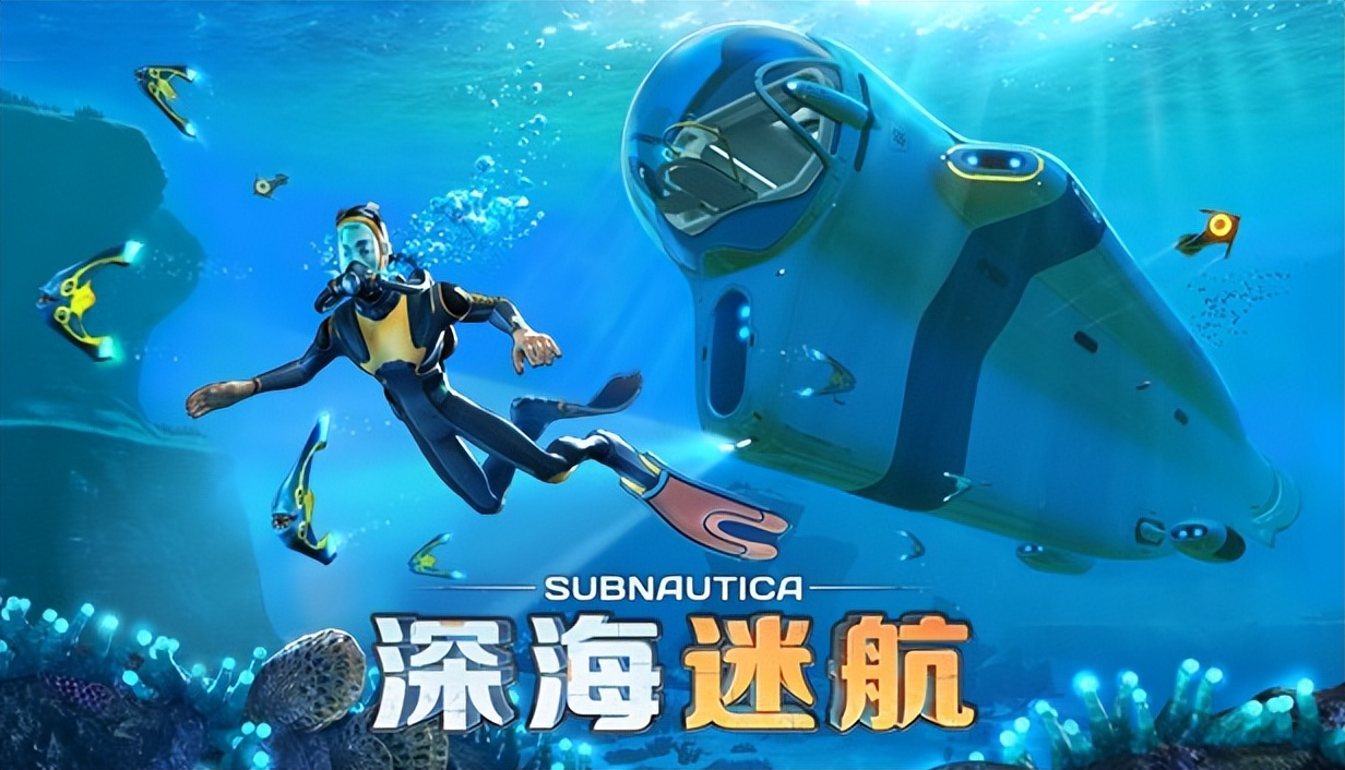 蒸汽平台打折游戏九月,蒸汽平台上秋季特卖